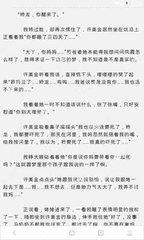 开元小游戏APP官网下载